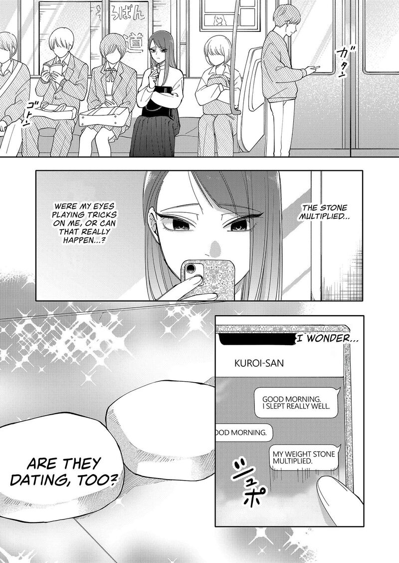 Moriagaranai Date 21 5