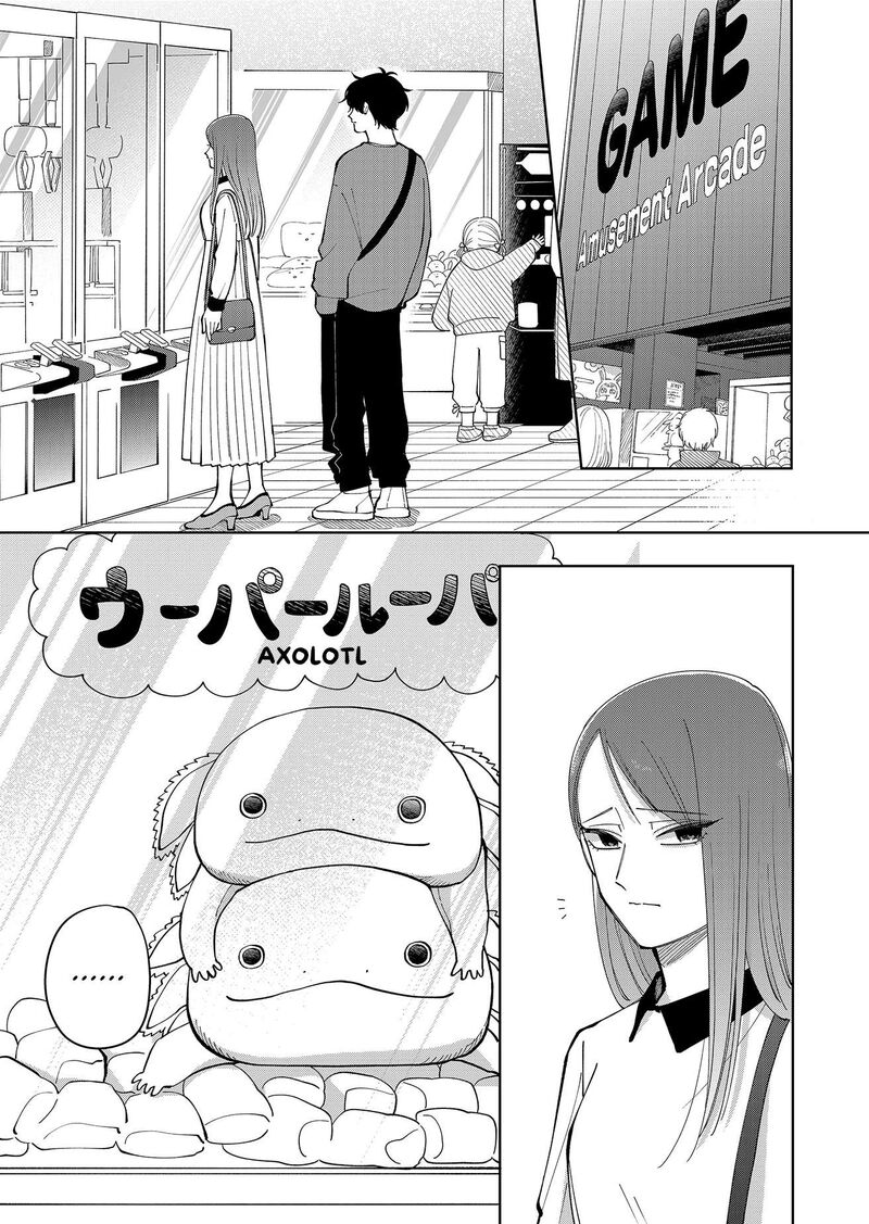 Moriagaranai Date 22 9