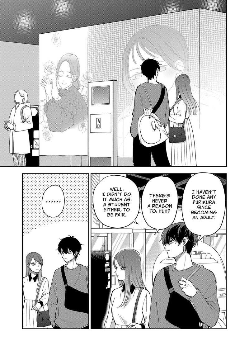 Moriagaranai Date 23 13