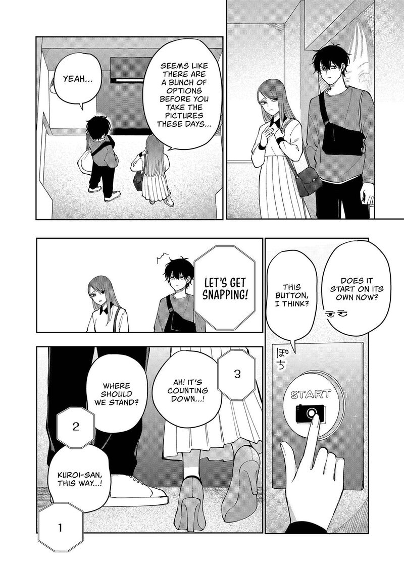 Moriagaranai Date 23 14