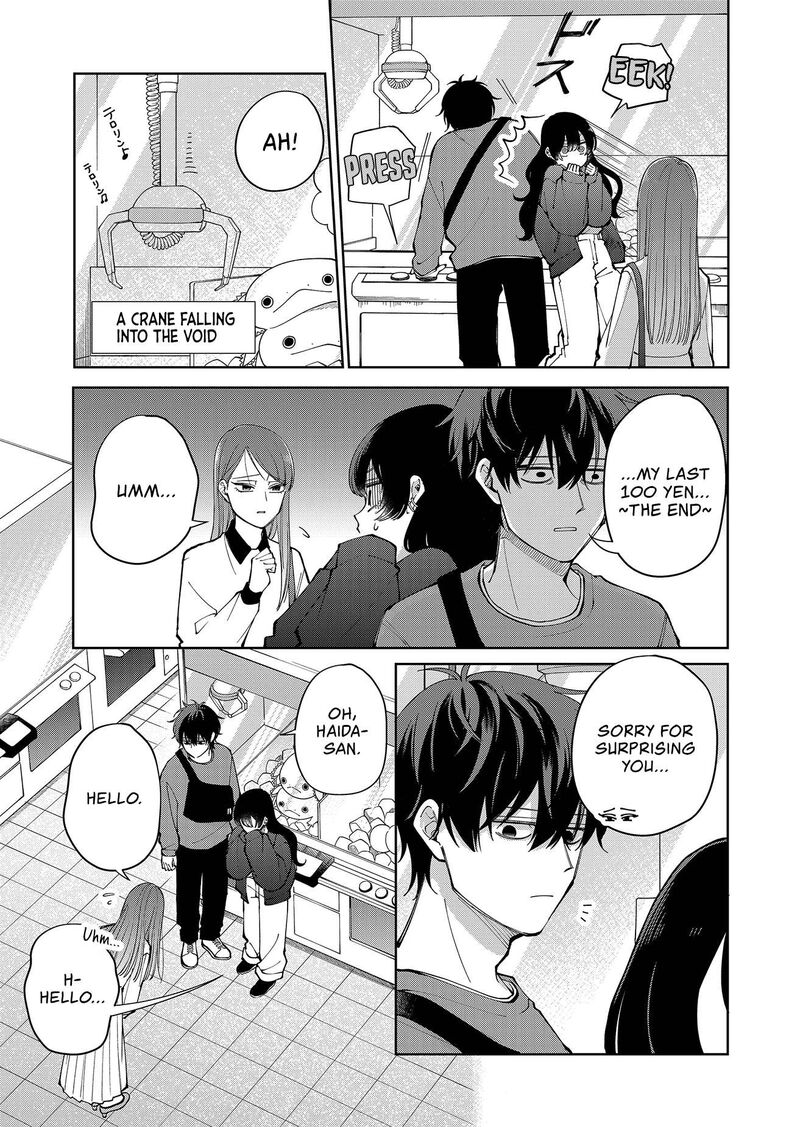 Moriagaranai Date 23 3