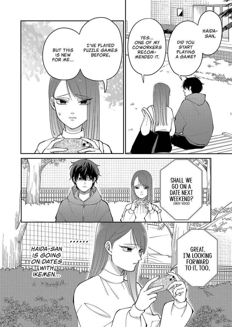 Moriagaranai Date 26 10