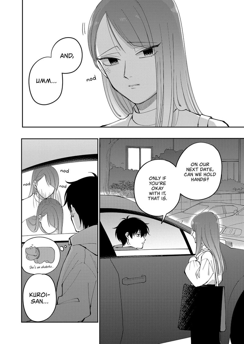 Moriagaranai Date 27 20