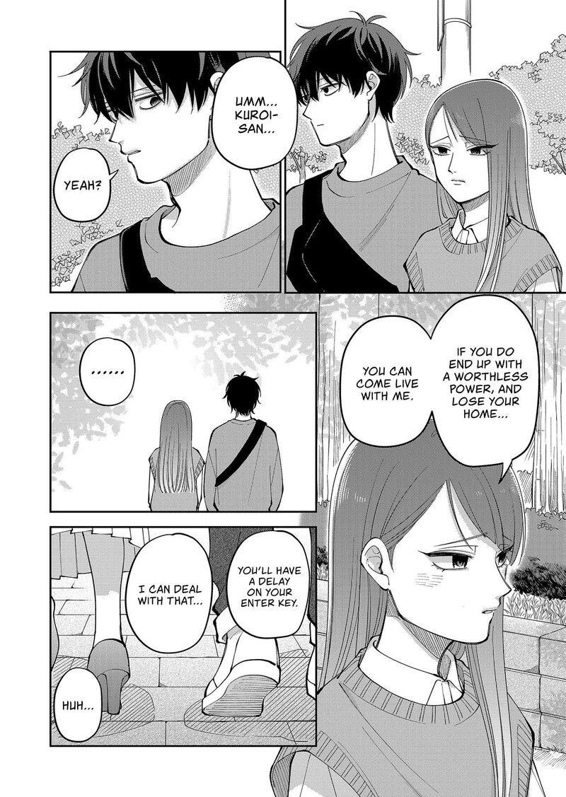 Moriagaranai Date 29 16