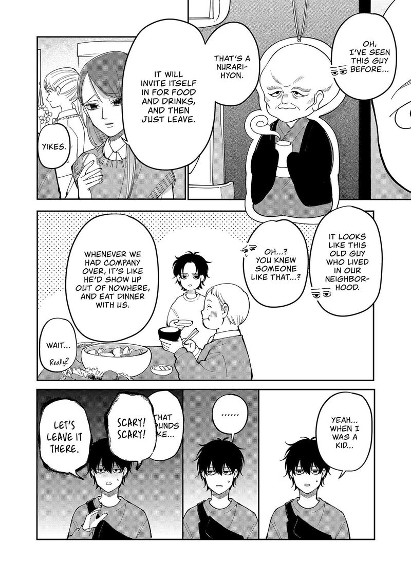 Moriagaranai Date 29 8