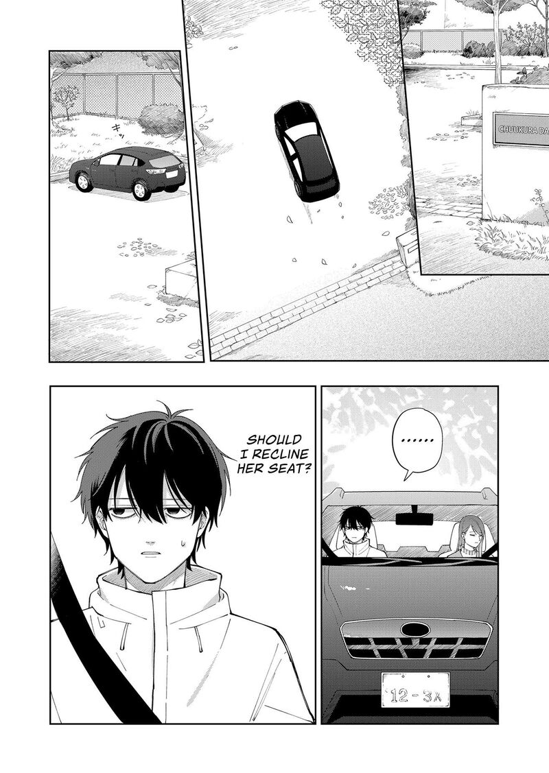 Moriagaranai Date 3 14