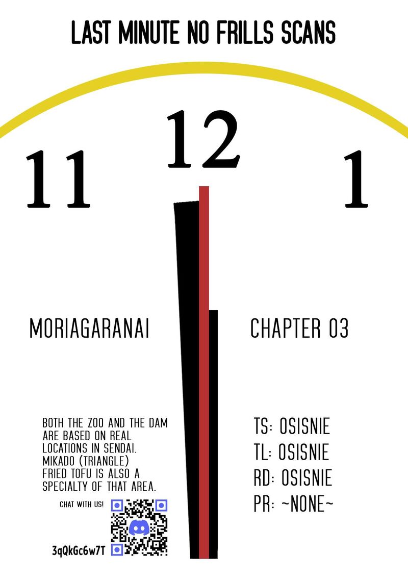 Moriagaranai Date 3 22