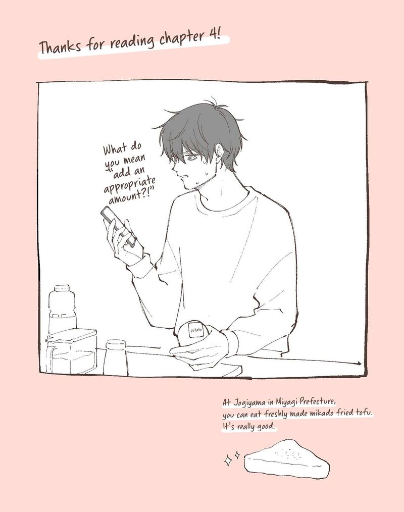 Moriagaranai Date 4 25