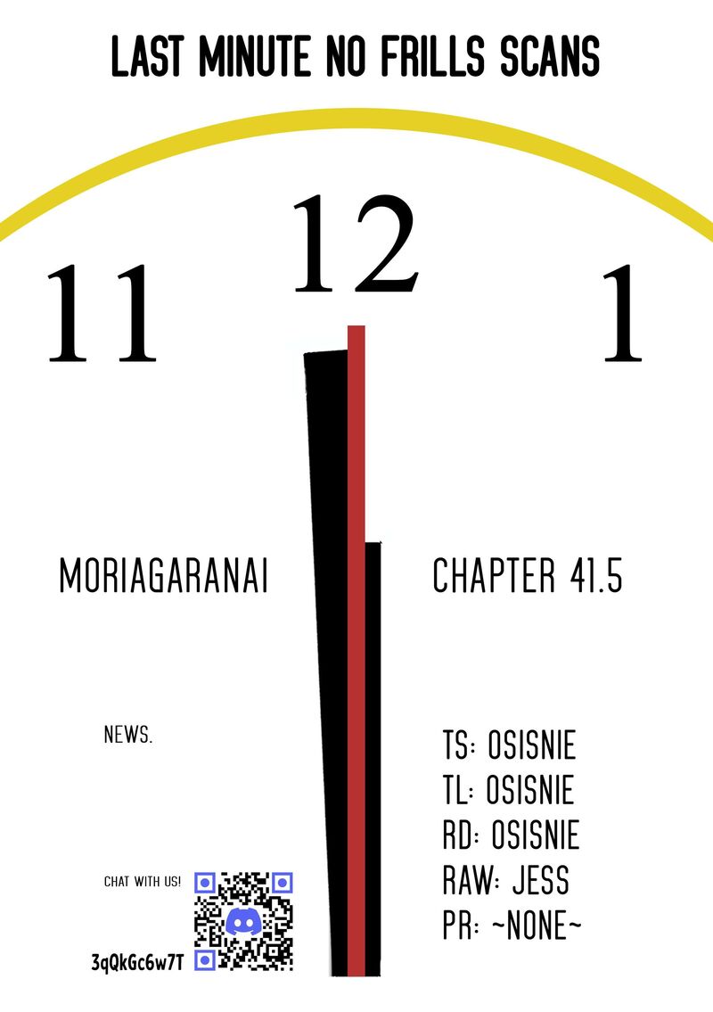 Moriagaranai Date 41e 8