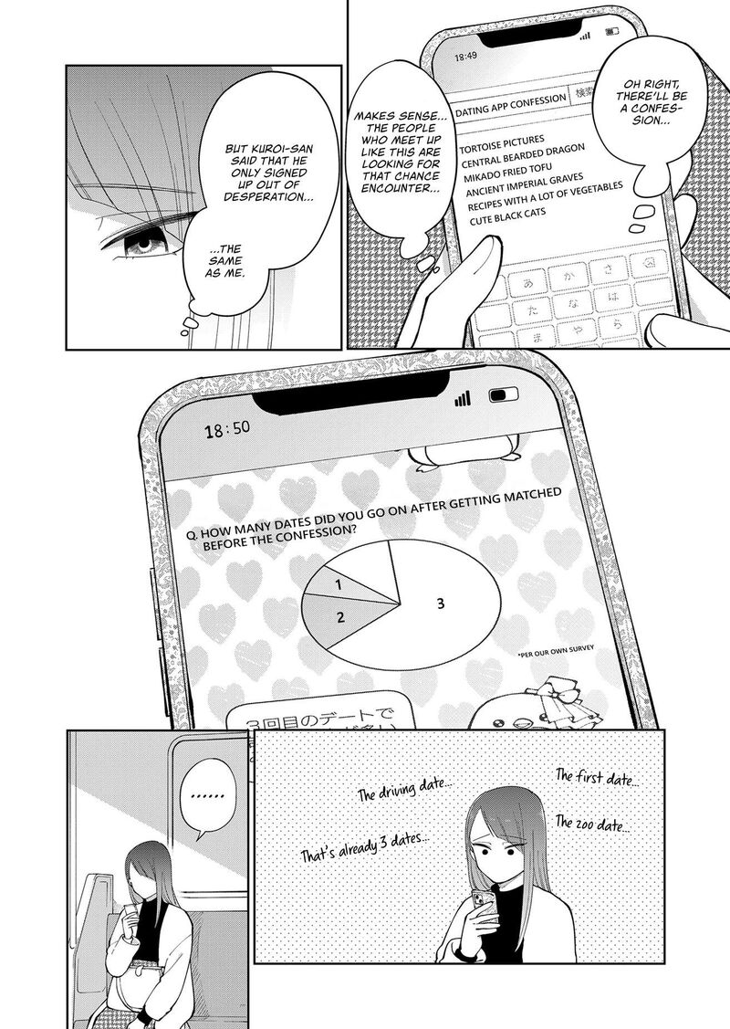 Moriagaranai Date 5 4