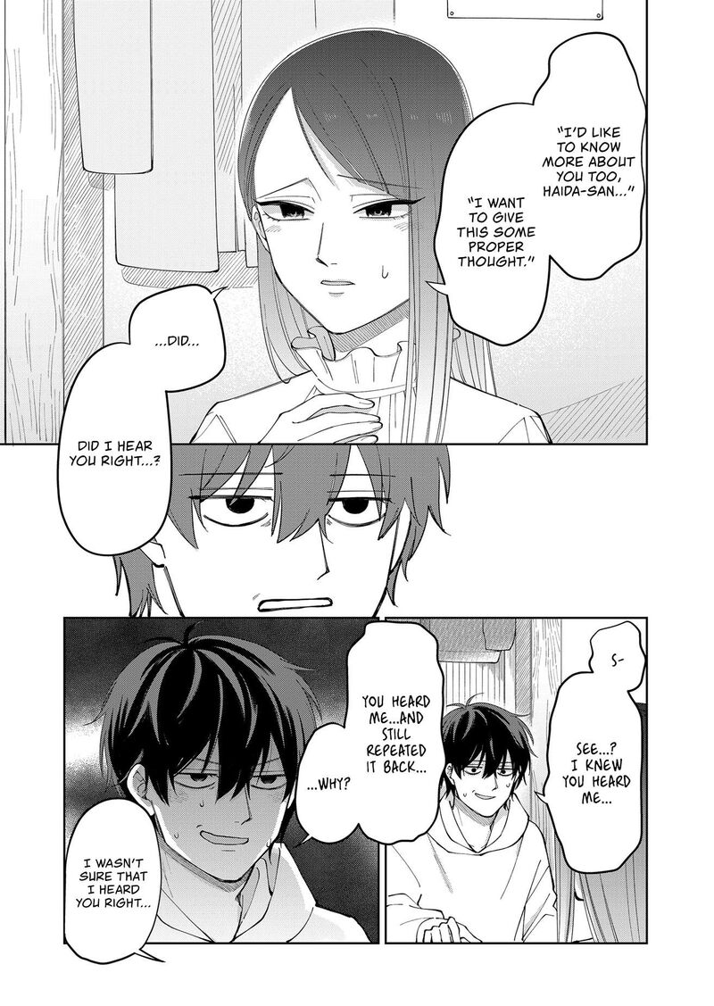 Moriagaranai Date 7 17