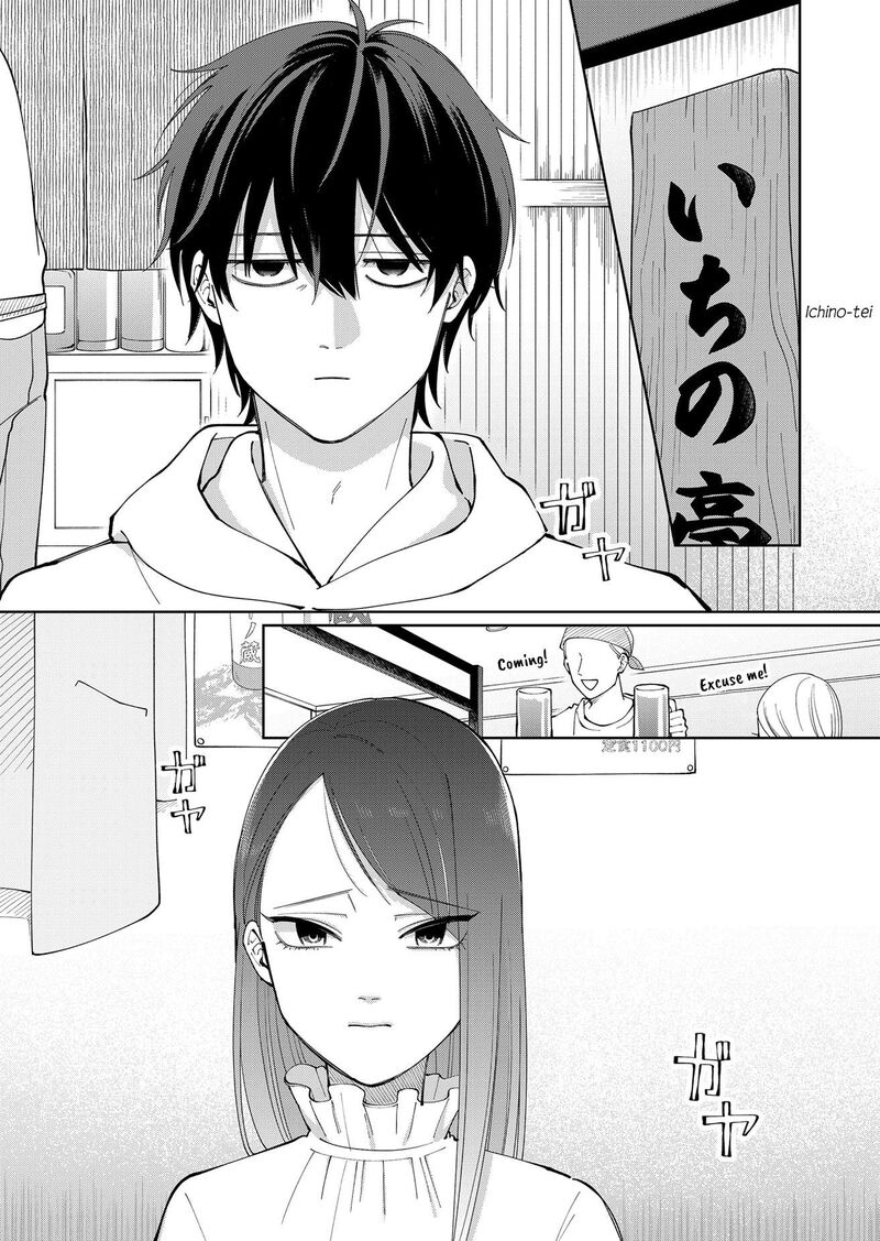 Moriagaranai Date 7 3