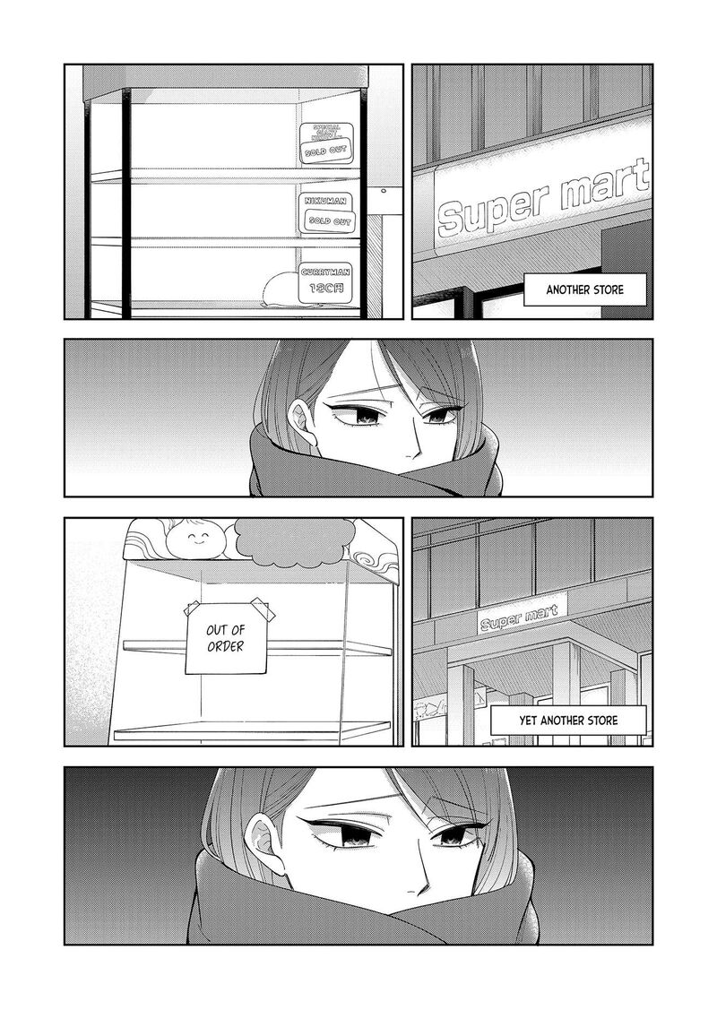 Moriagaranai Date 9 4