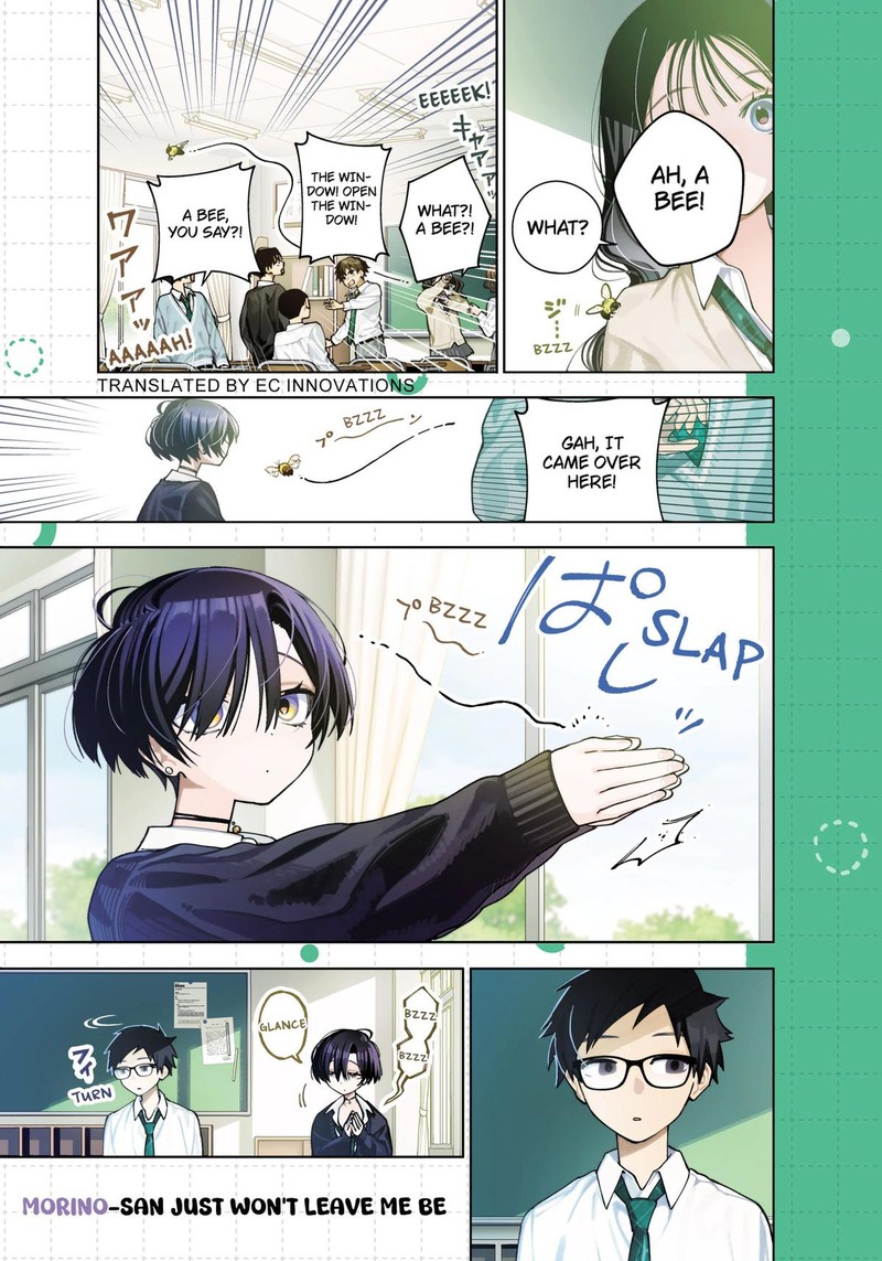 Morino San Darugaramu 1 1