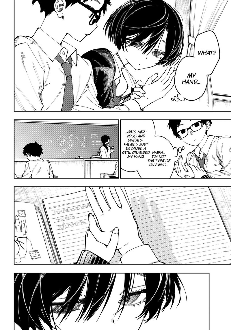 Morino San Darugaramu 1 11