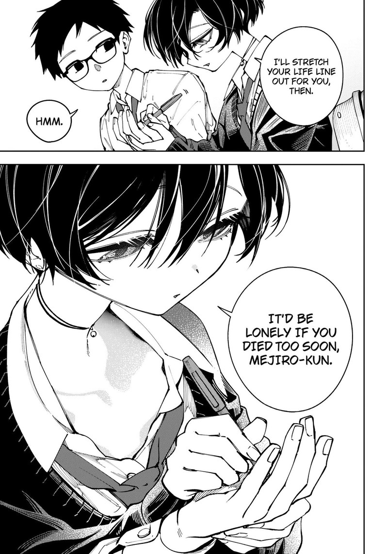 Morino San Darugaramu 1 12