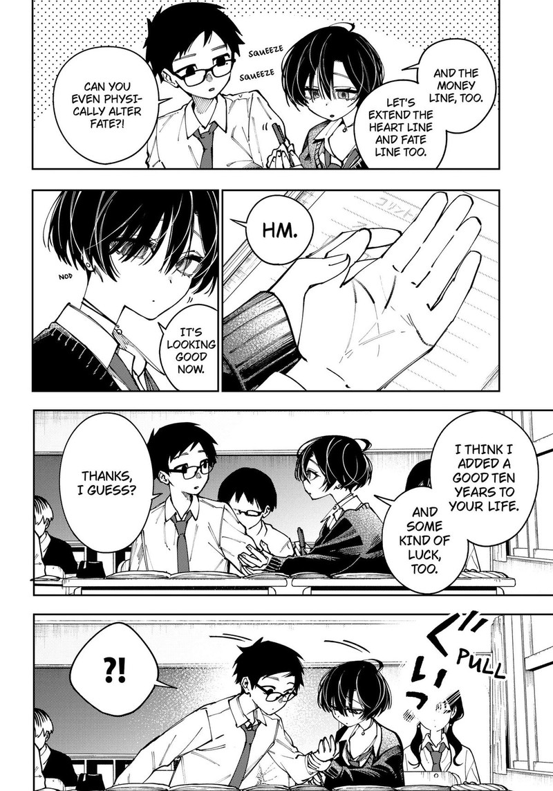 Morino San Darugaramu 1 13