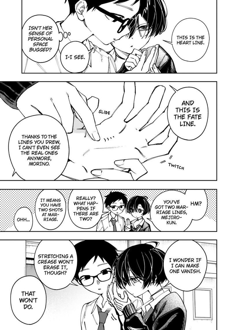 Morino San Darugaramu 1 14