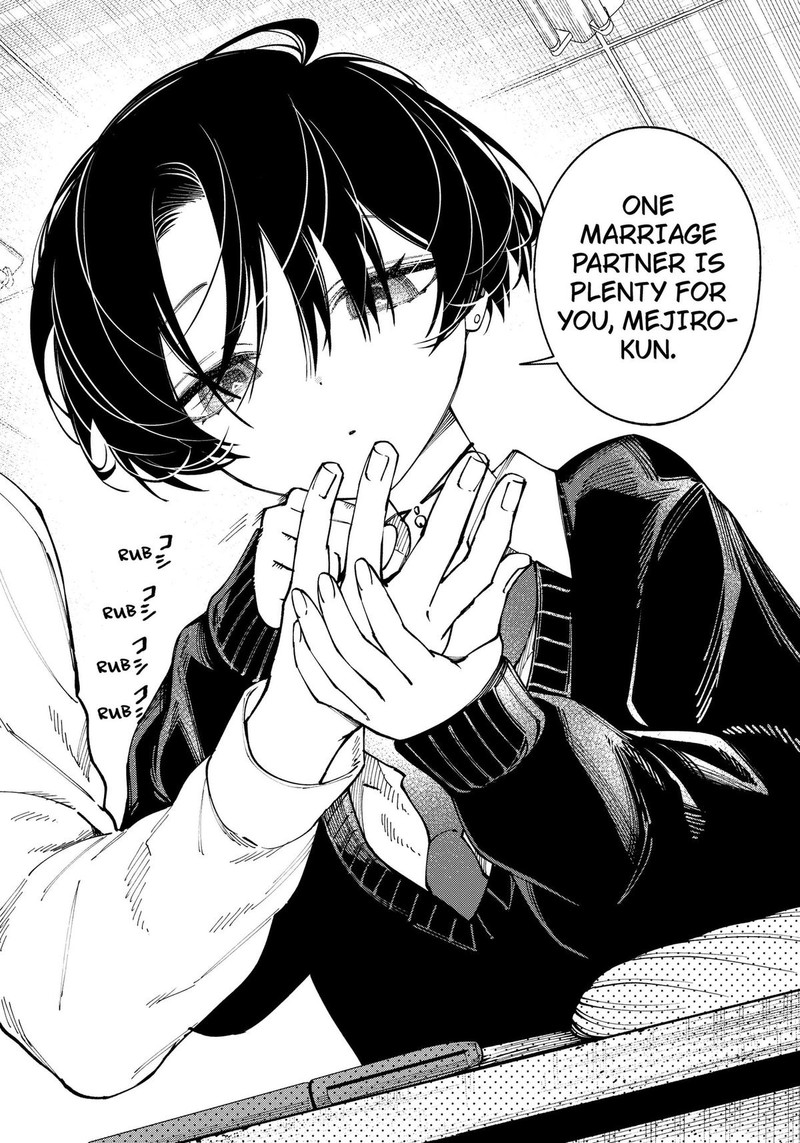 Morino San Darugaramu 1 15