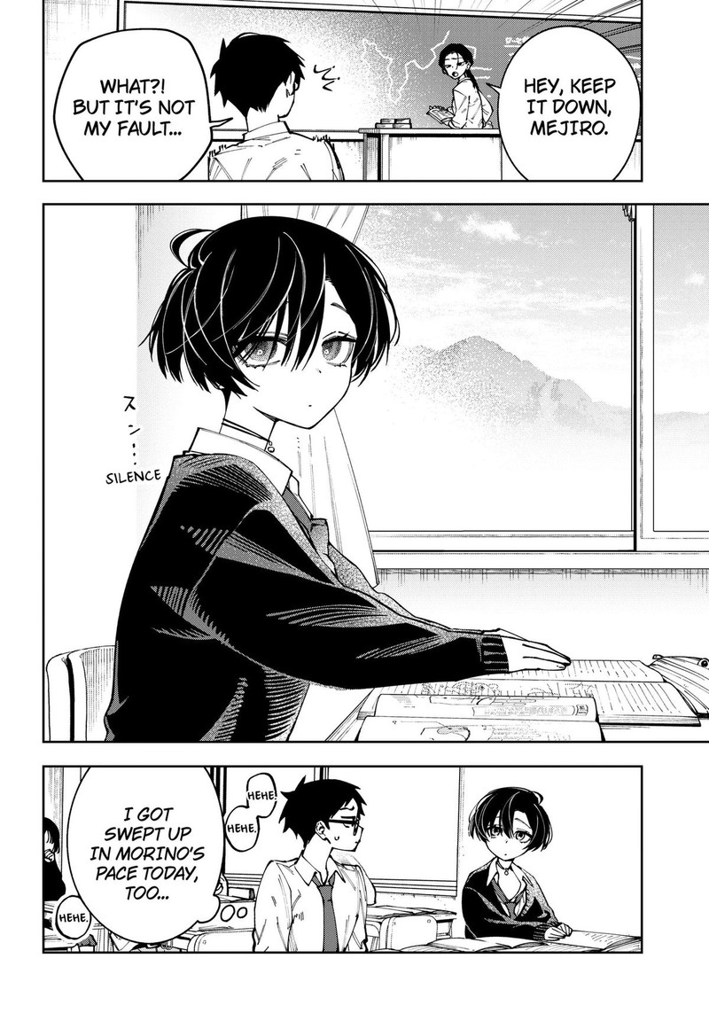 Morino San Darugaramu 1 17