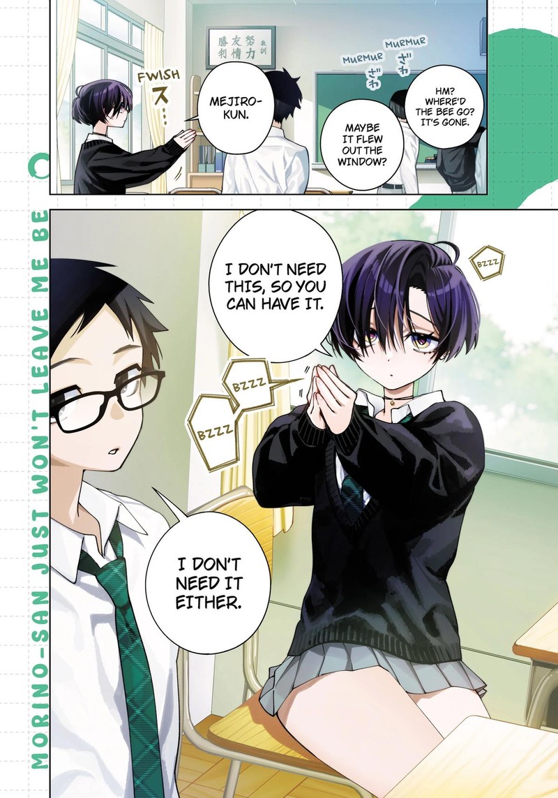 Morino San Darugaramu 1 2