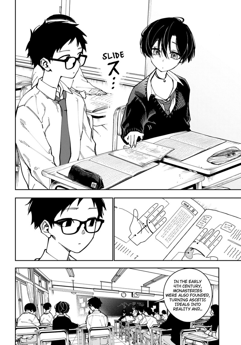 Morino San Darugaramu 1 5