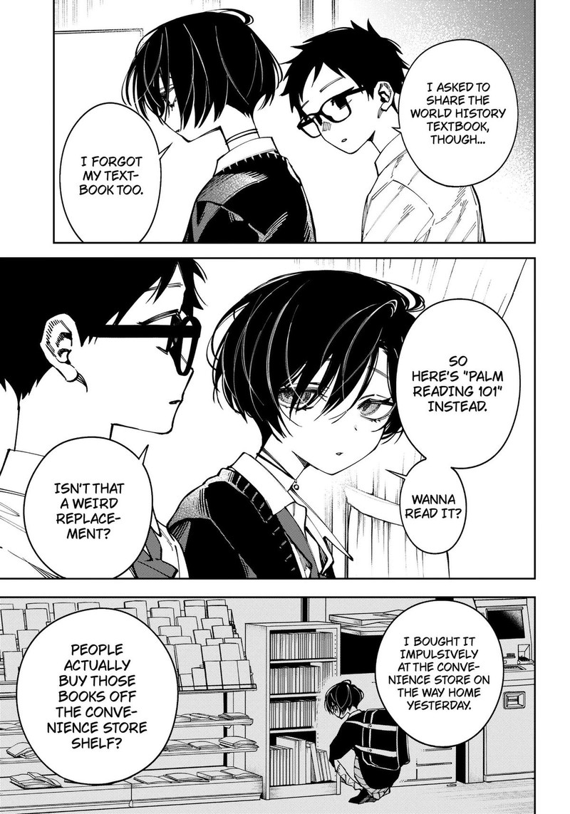 Morino San Darugaramu 1 6