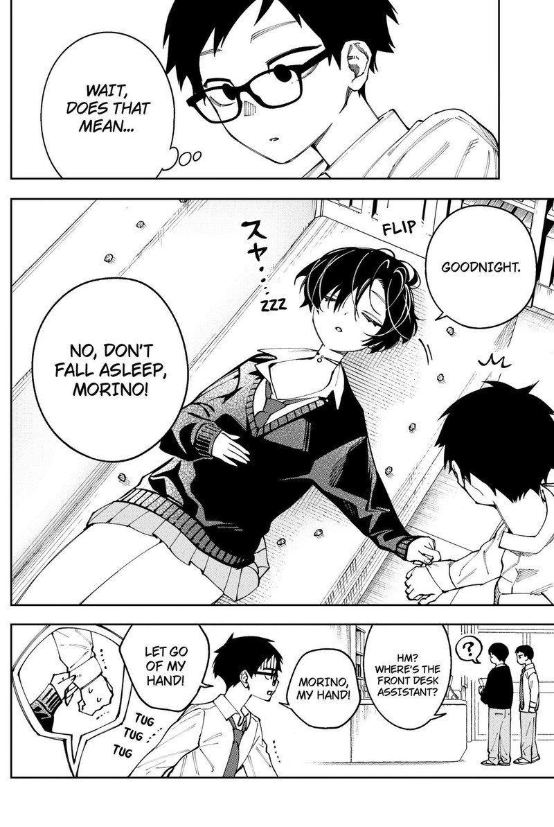 Morino San Darugaramu 2 10