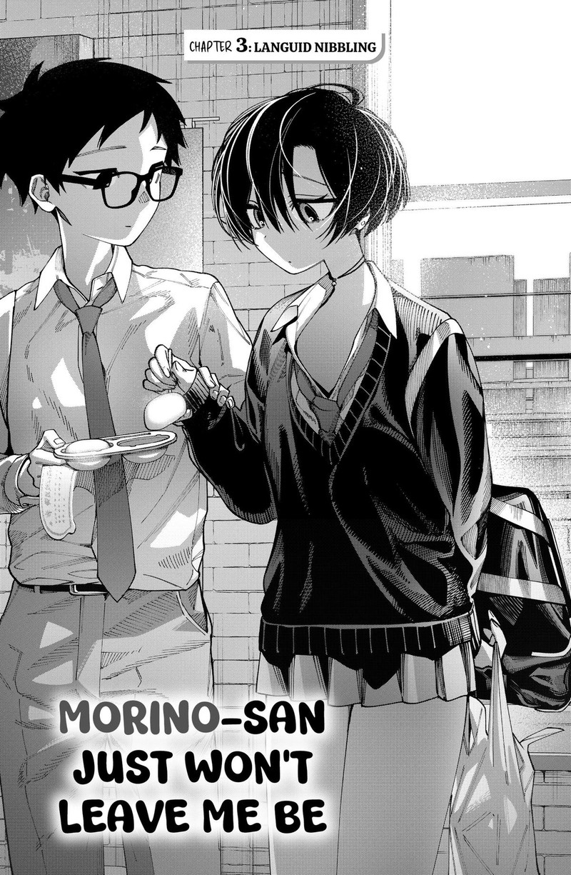Morino San Darugaramu 3 1