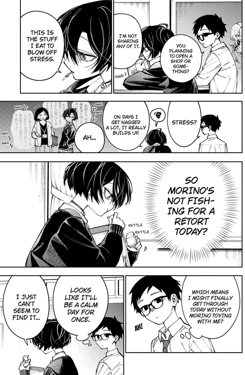 Morino San Darugaramu 3 3