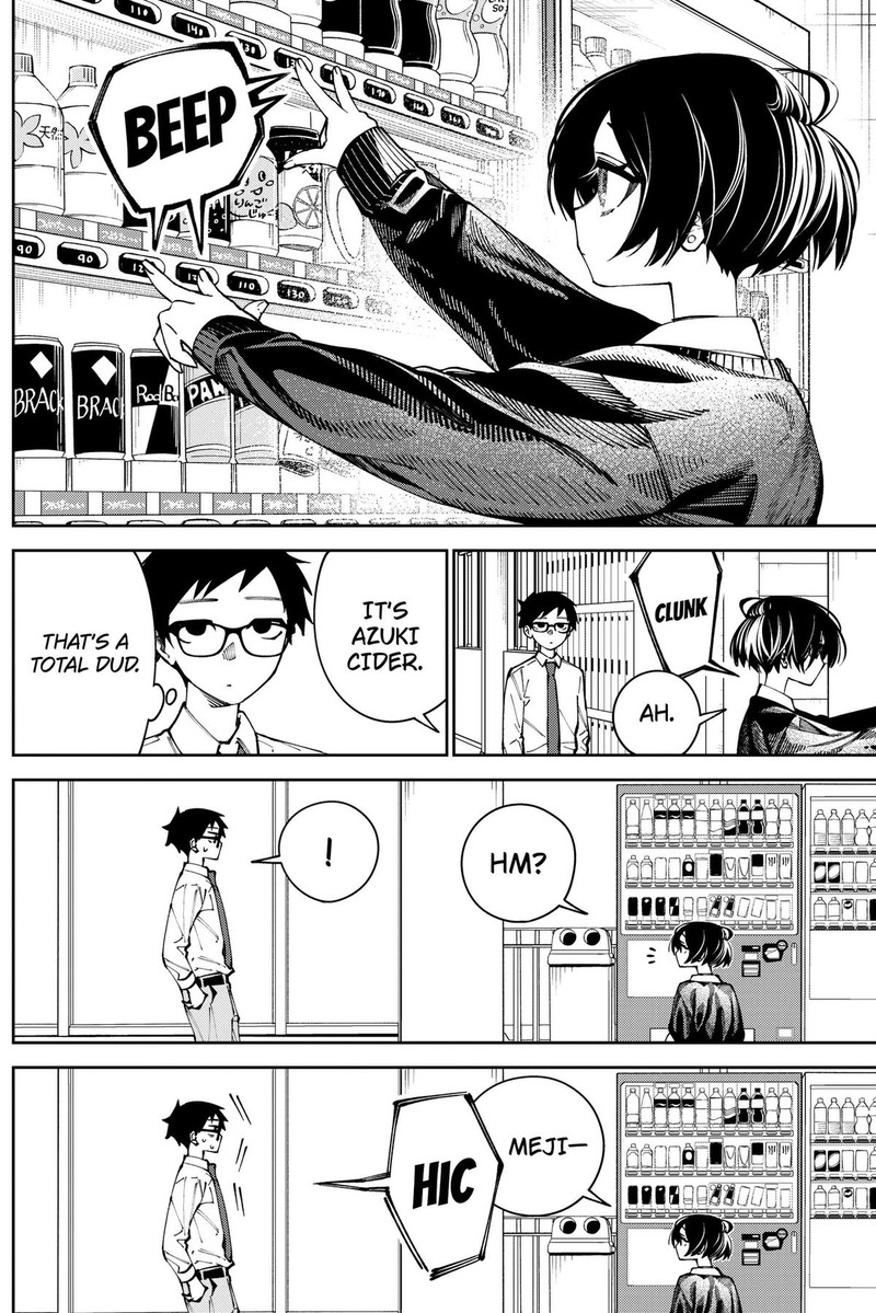 Morino San Darugaramu 4 3