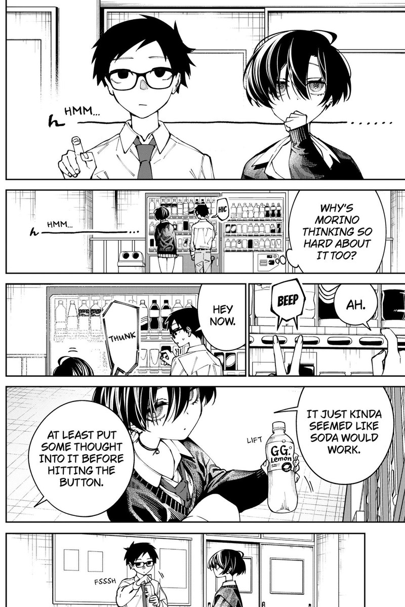 Morino San Darugaramu 4 5