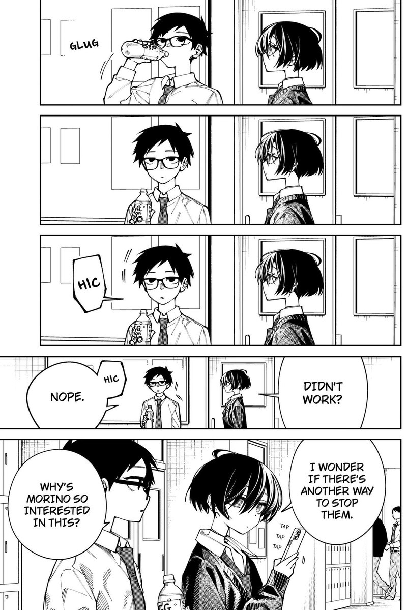 Morino San Darugaramu 4 6