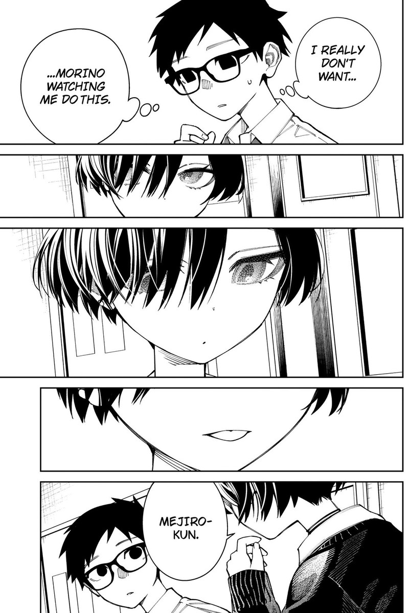 Morino San Darugaramu 4 8