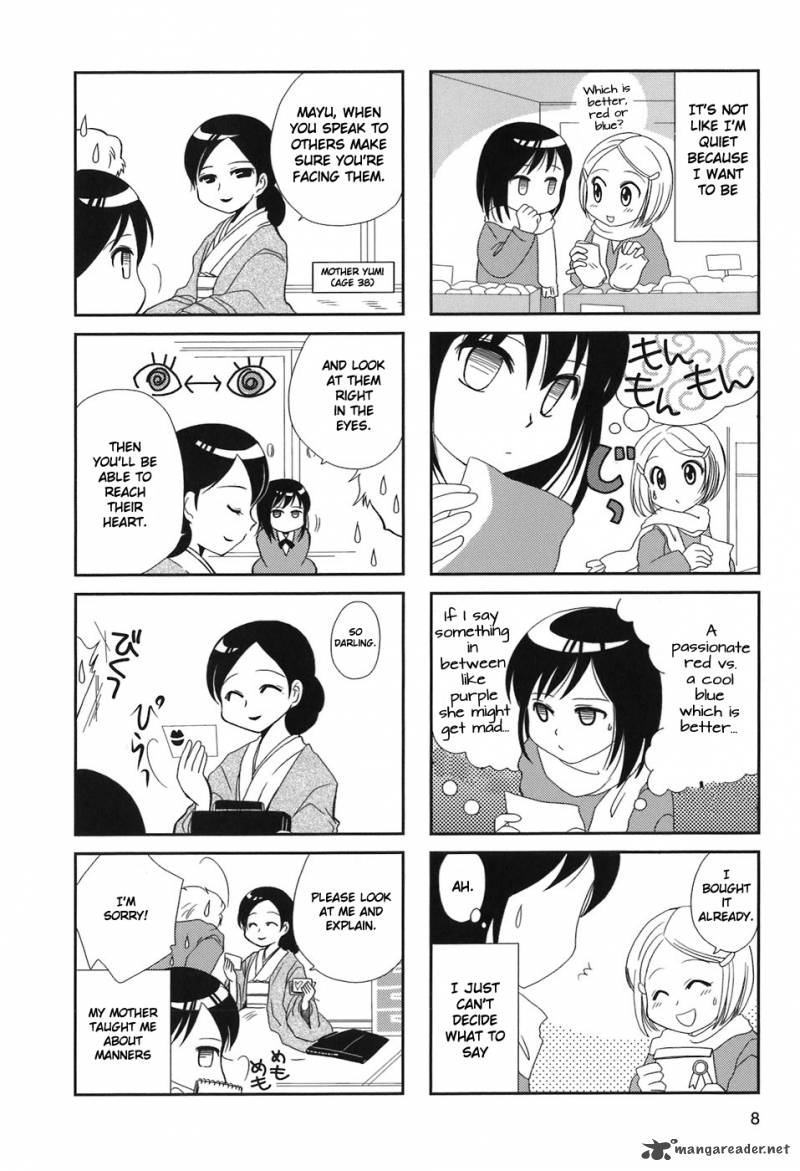 Morita San Wa Mukuchi 1 10