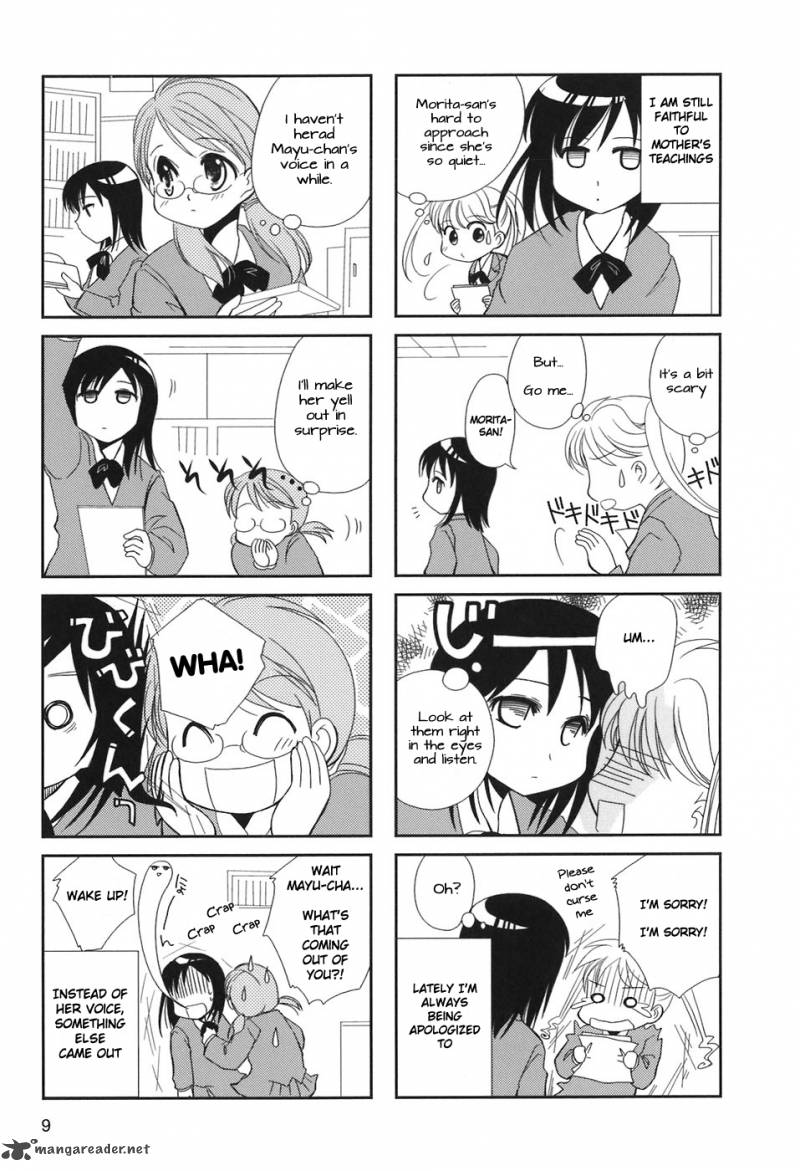 Morita San Wa Mukuchi 1 11
