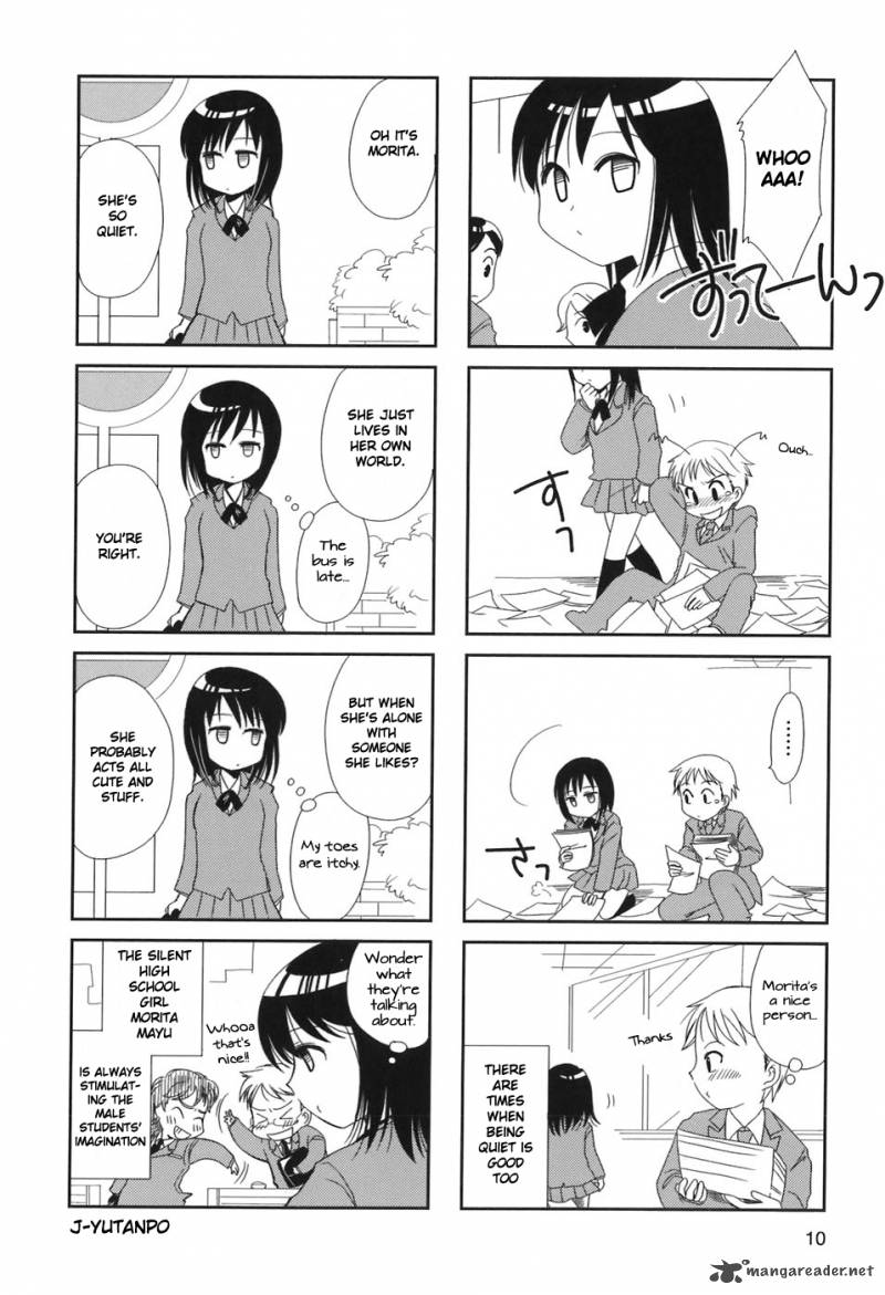 Morita San Wa Mukuchi 1 12