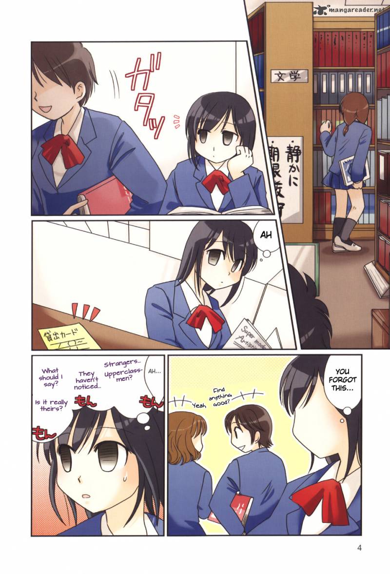 Morita San Wa Mukuchi 1 6