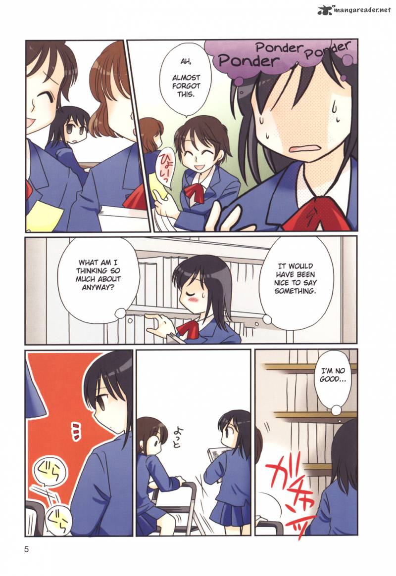 Morita San Wa Mukuchi 1 7