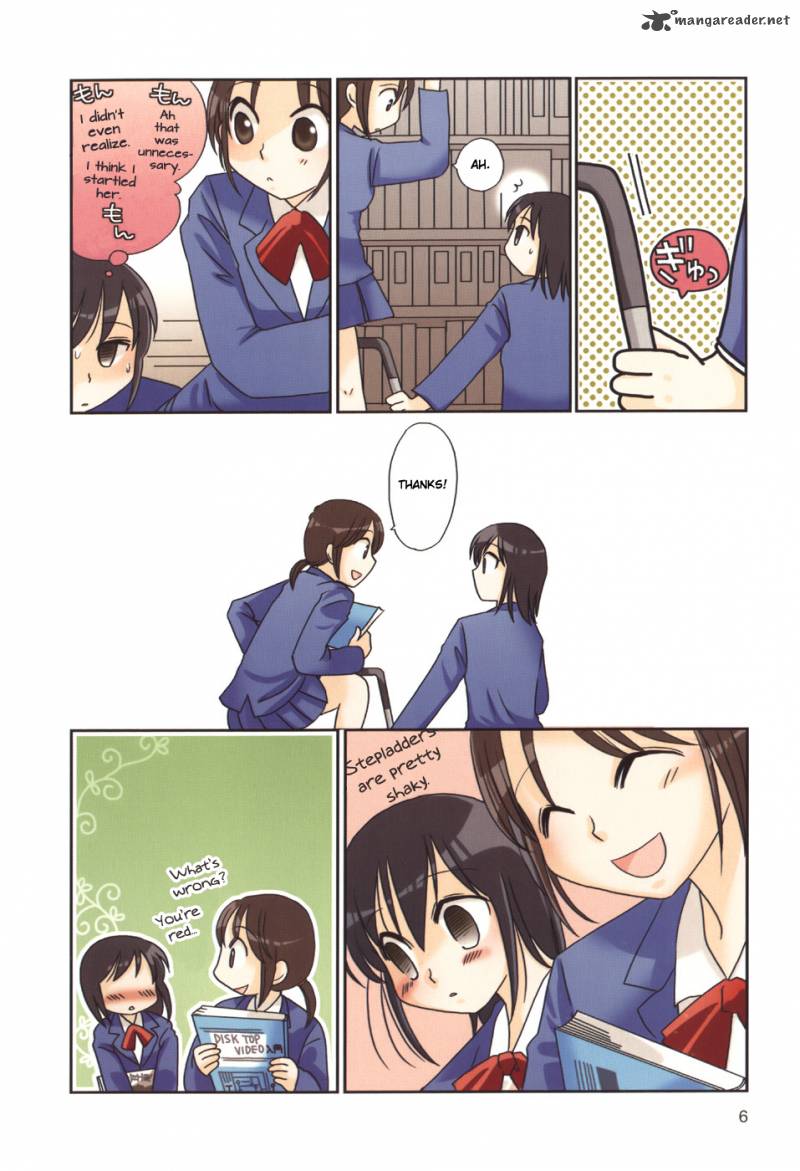 Morita San Wa Mukuchi 1 8