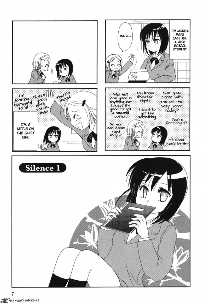 Morita San Wa Mukuchi 1 9