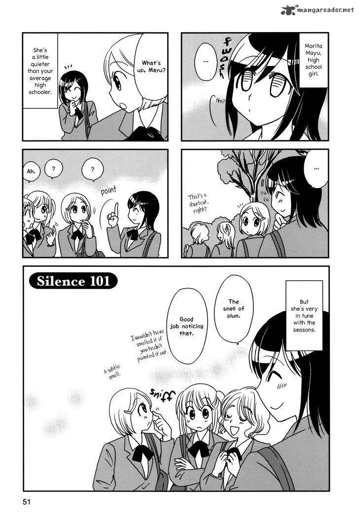 Morita San Wa Mukuchi 101 1