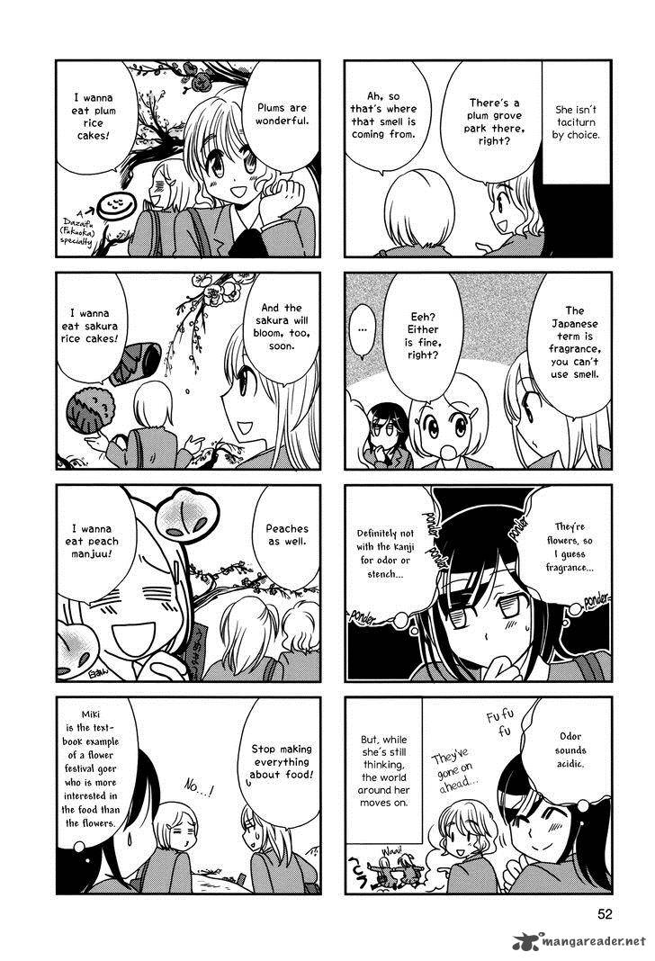 Morita San Wa Mukuchi 101 2