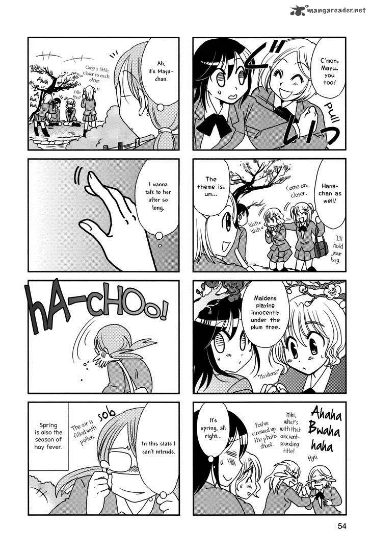 Morita San Wa Mukuchi 101 4