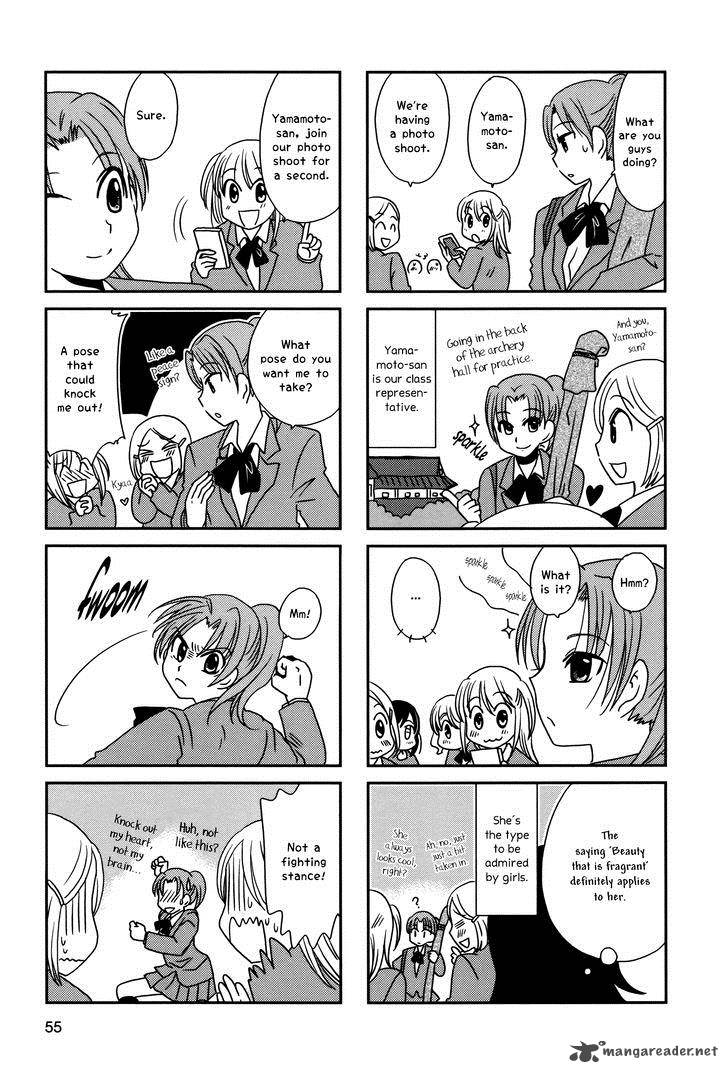 Morita San Wa Mukuchi 101 5