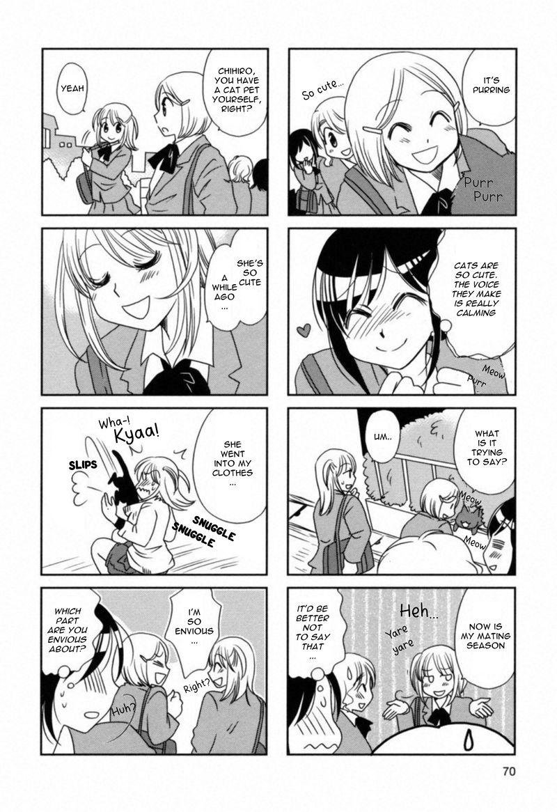 Morita San Wa Mukuchi 104 2