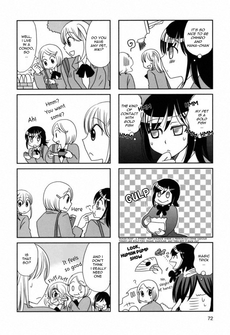 Morita San Wa Mukuchi 104 4