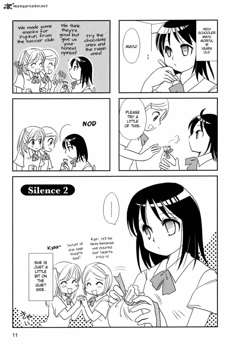 Morita San Wa Mukuchi 2 1