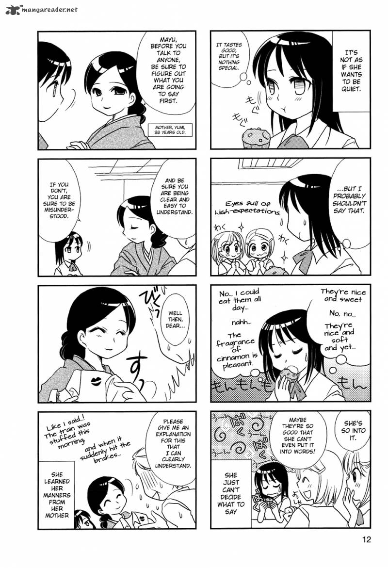 Morita San Wa Mukuchi 2 2