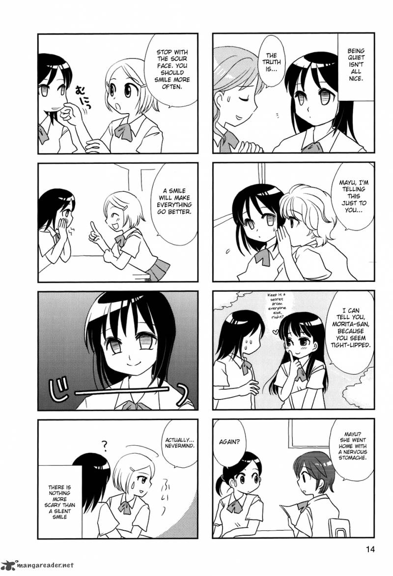Morita San Wa Mukuchi 2 4
